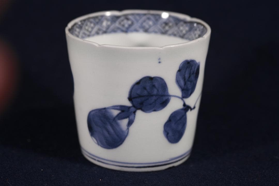 006　古伊万里　染付茄子図蕎麦猪口　幕末