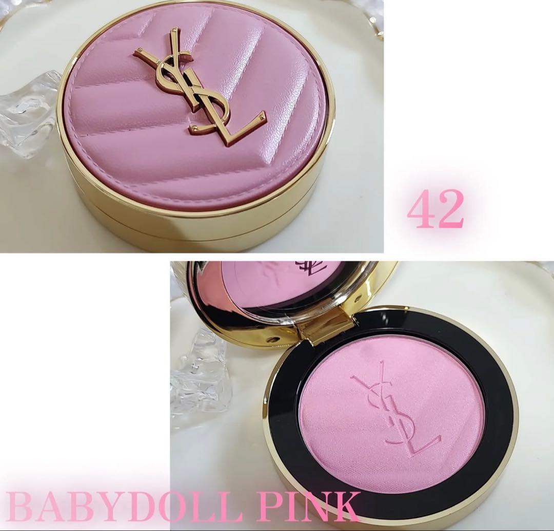 YSL サンローラン　メイクミーブラッシュパウダー　42 チーク