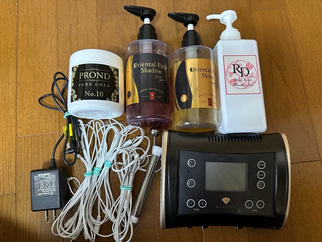 スリムビューティハウス REALIZE 美容機器 マッサージジェル