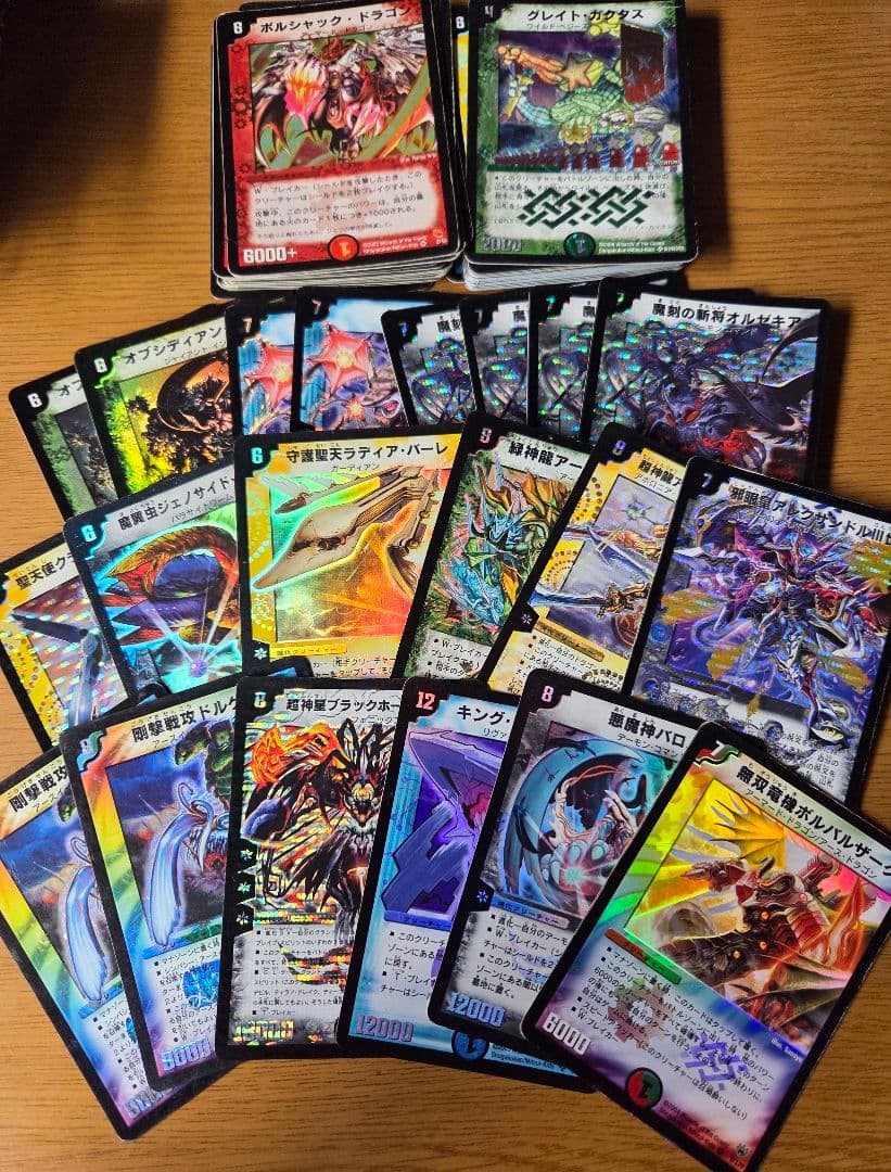 デュエマクラシック05,08　VR,SR60枚以上　まとめ売り　ジャンク品