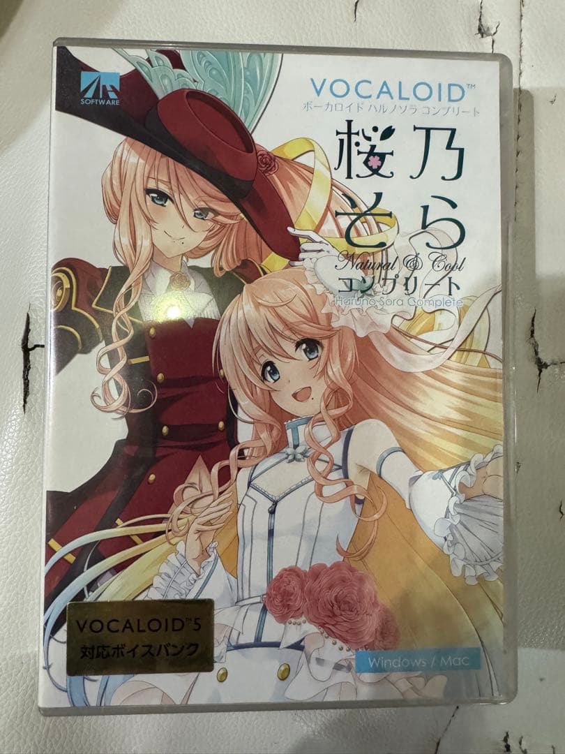 VOICEROIDシリーズ 22冊セット