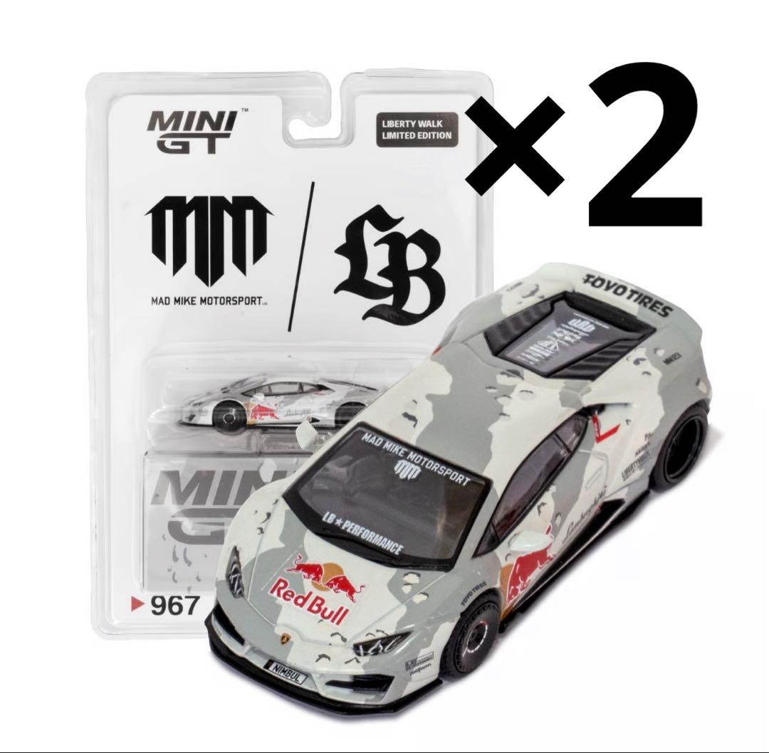 2台セット特価｜【LBWK店舗限定】MINIGT ランボルギーニ ウラカン