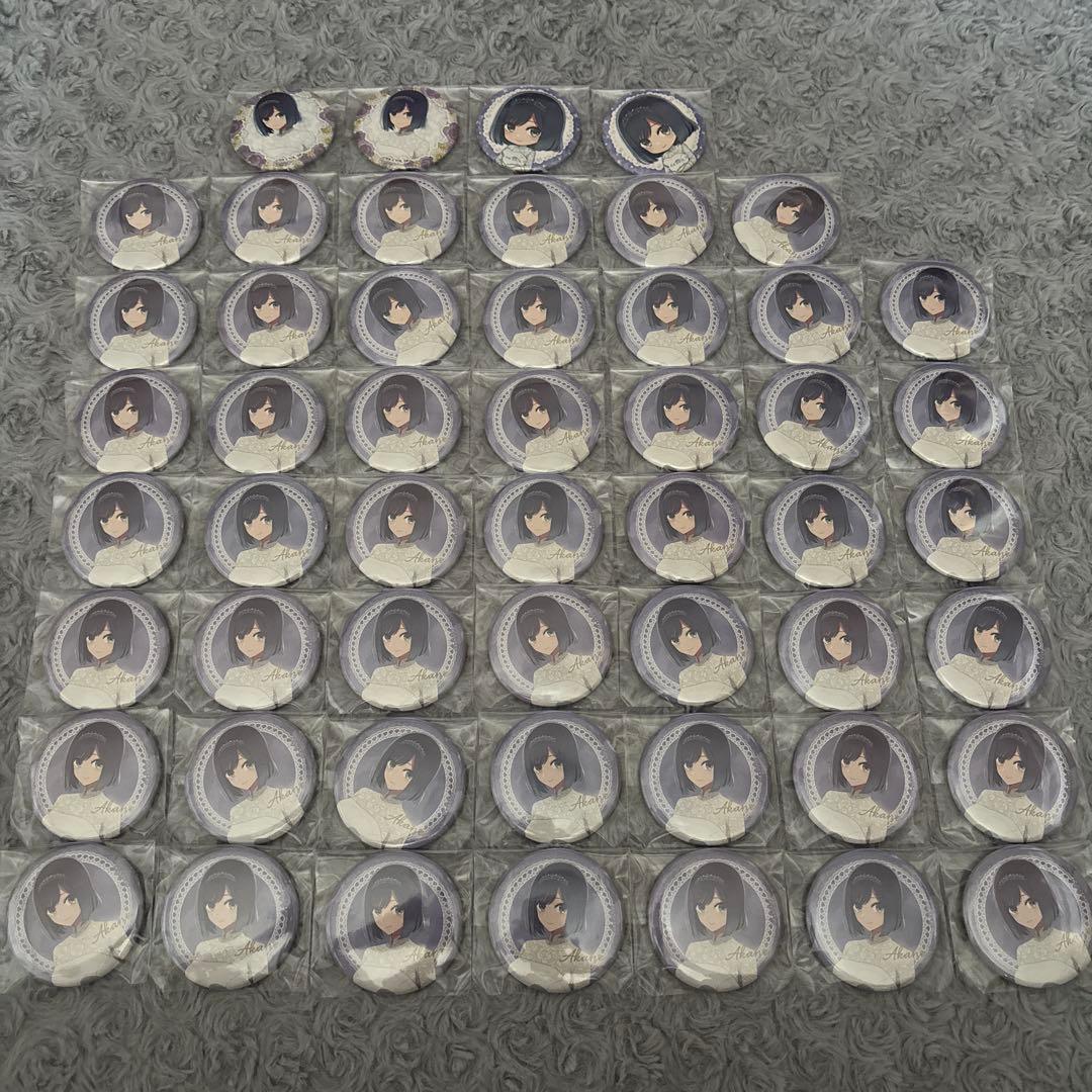 推しの子 黒川あかね 缶バッジ