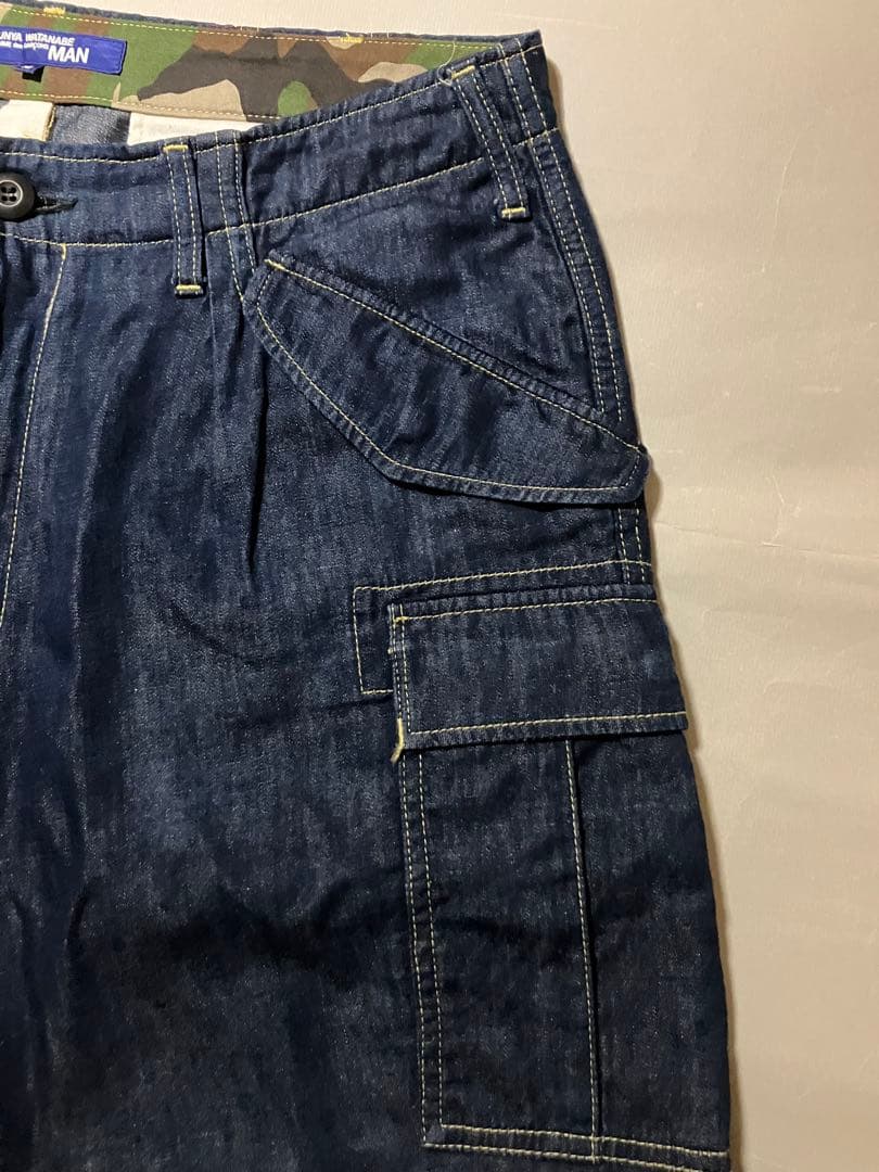 コムデギャルソン　サルエルデニム