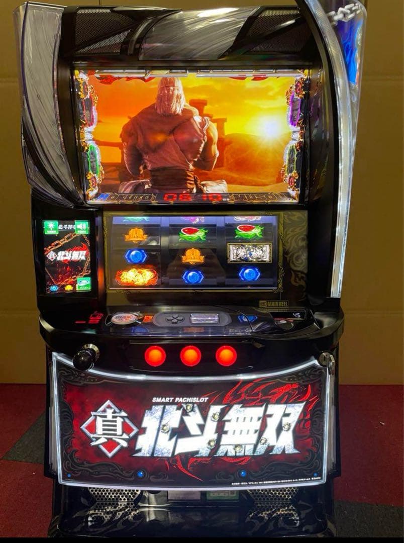 【スマスロ】 送料込み‼️ 即購入OK‼️北斗無双　実機