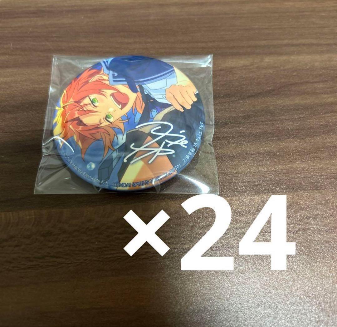 あんスタ バラエティ 缶バッジ レオ