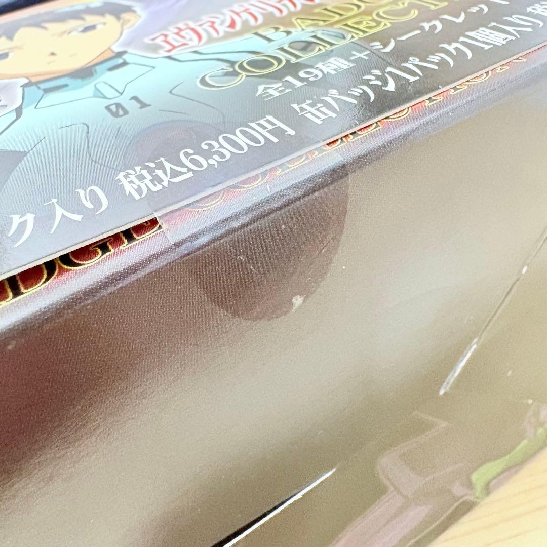 エヴァンゲリオン　缶バッジ20種　BOX コレクション　未開封　希少