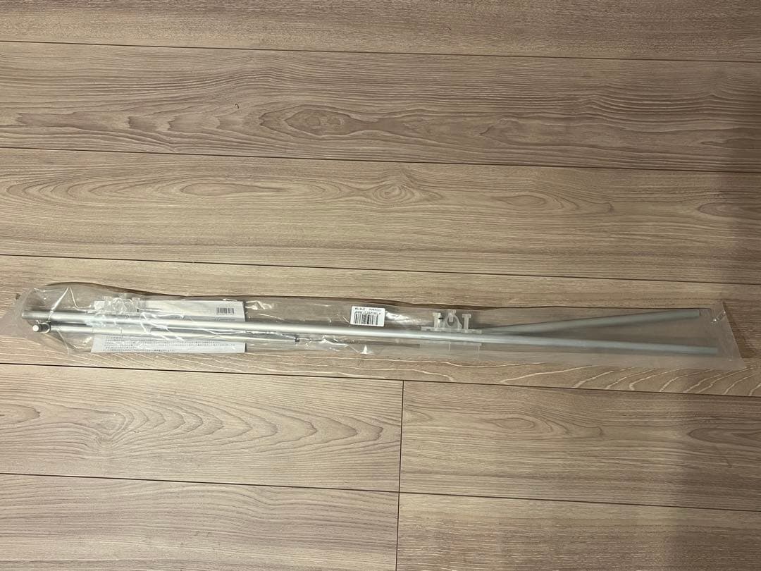 アクロ TRIANGLE LED VIVID 900 ライト スタンド付き