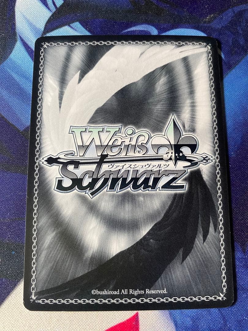 ヴァイスシュヴァルツ　走り出す恋心 中野 二乃　SSP サイン