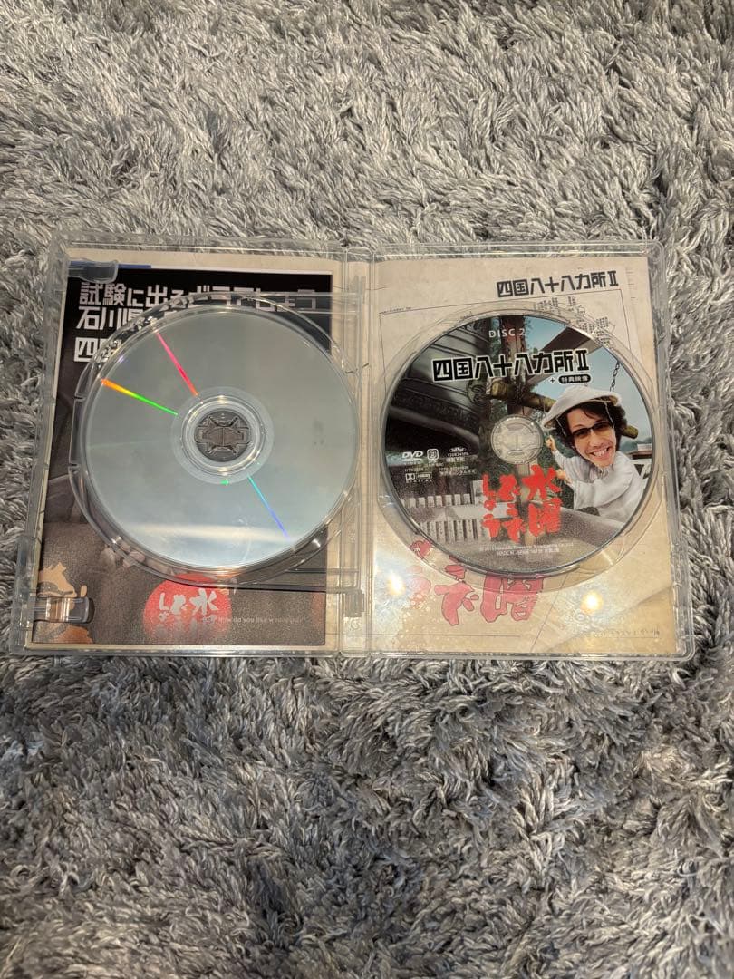 水曜どうでしょうDVD 第16弾〜20弾