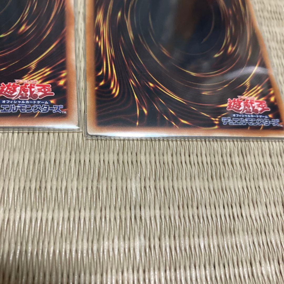 遊戯王 王国ウルトラシャドーボックス1個&王国ウルトラ2枚セット