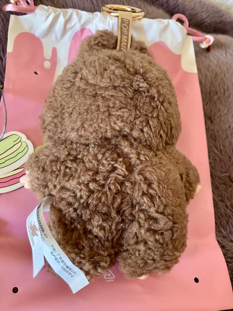 THE MONSTERS Exciting Macaron シークレット