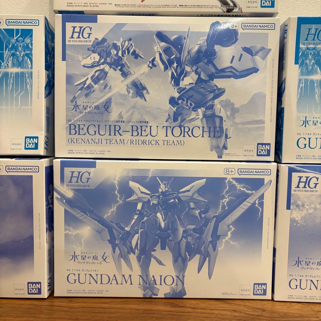 サ*キ様 【新品未開封】機動戦士ガンダム 水星の魔女 HG ガンプラ 7点