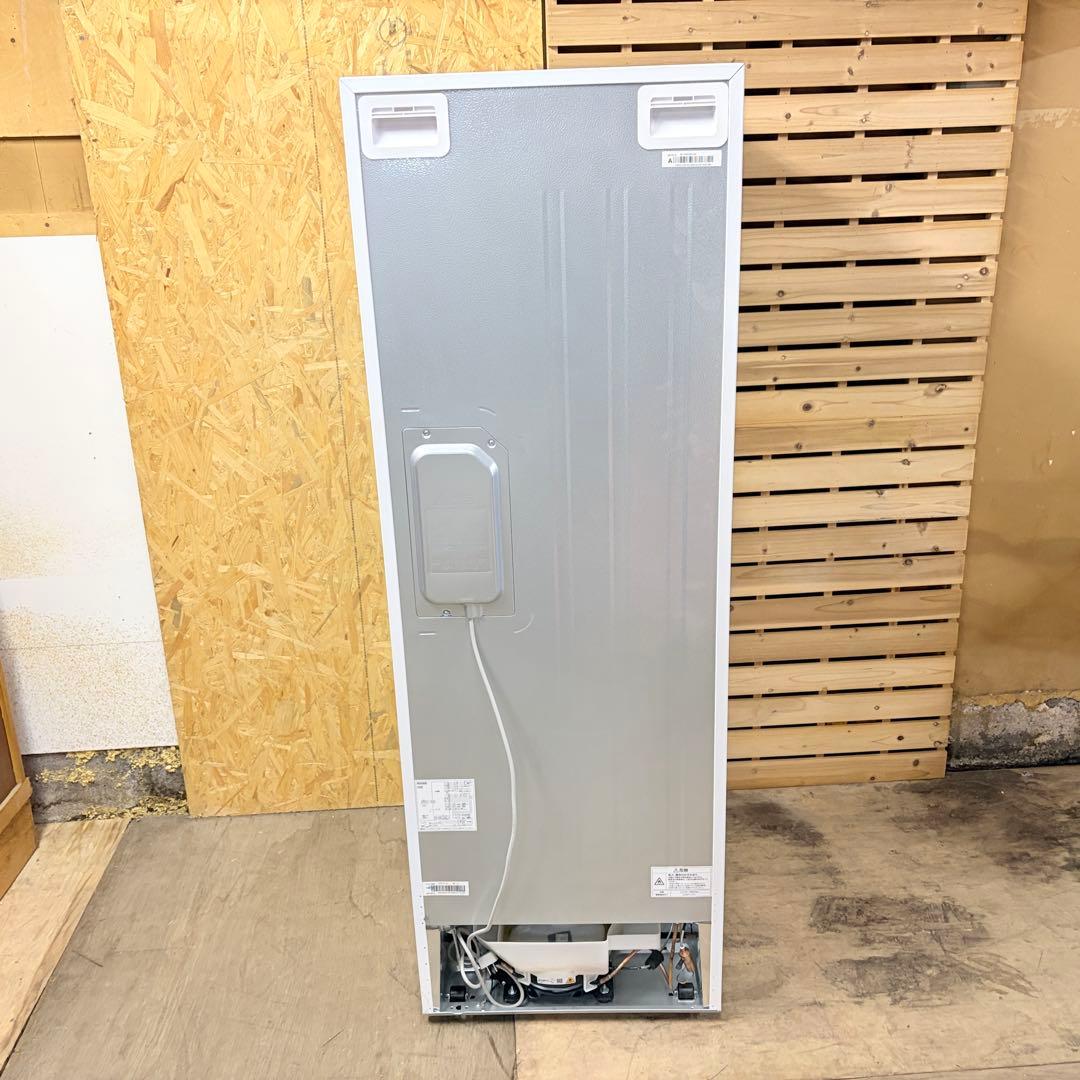 ハイアール JR-CVM29E3 冷蔵庫 286L 右開きタイプ 2024年