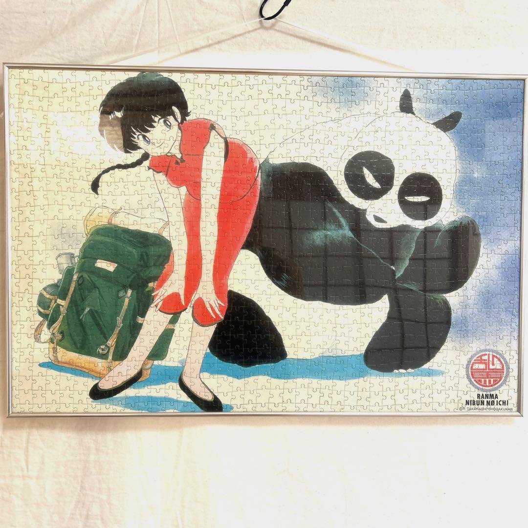 【レア】当時物 らんま1/2 ジグソーパズル1000ピース完成品 スチール額付
