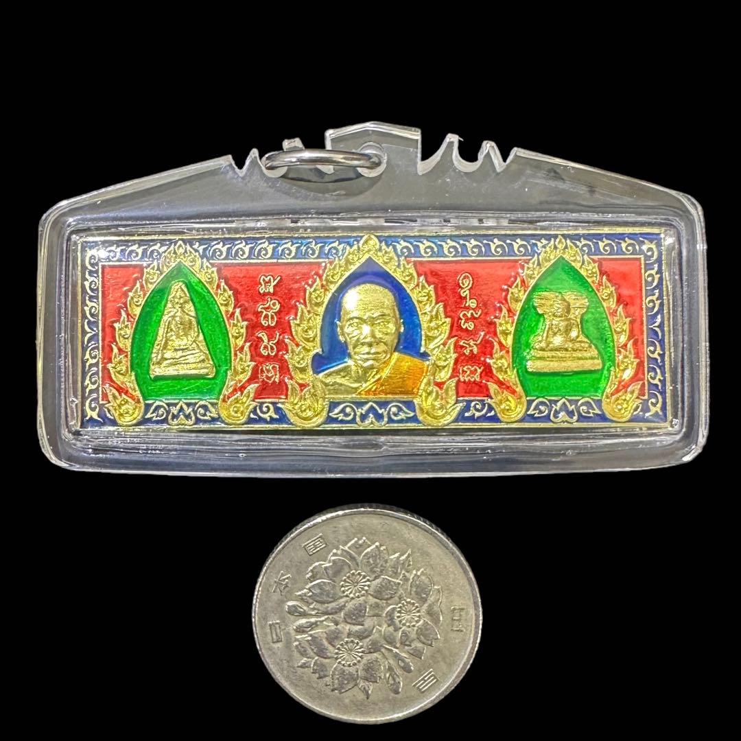 【歴史最強のペア】フォンスパン&マヘンスアン史上最高の魔除け　プラクルアン