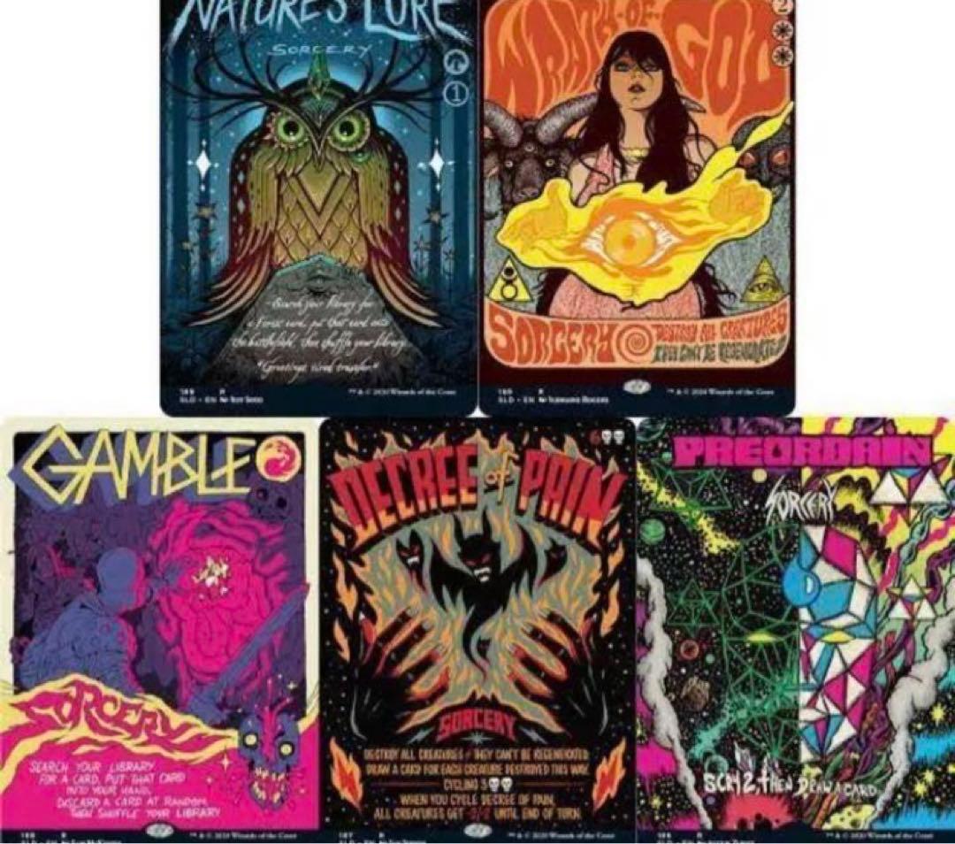 マジック：ザ・ギャザリング Our Show Is On Friday, Can You Make It?