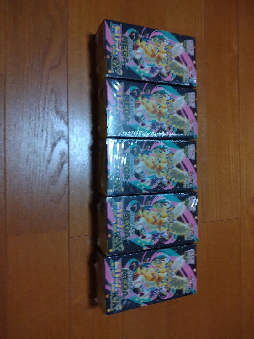 MEGAドリームEXカード 5パックセット　シュリンク付き