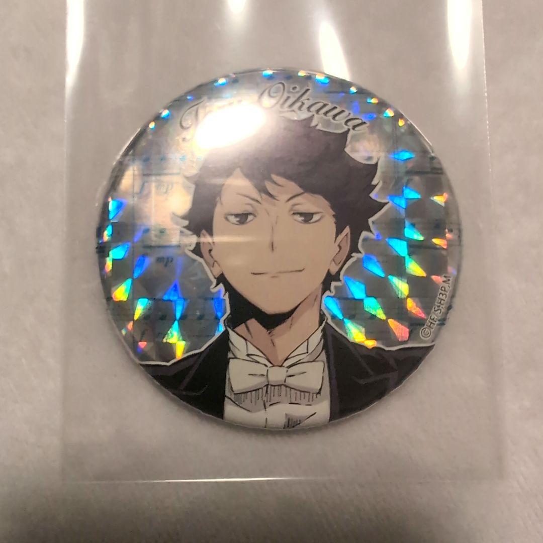 ハイキュー!!コンサート2018 及川&岩泉　ホログラム缶バッジ