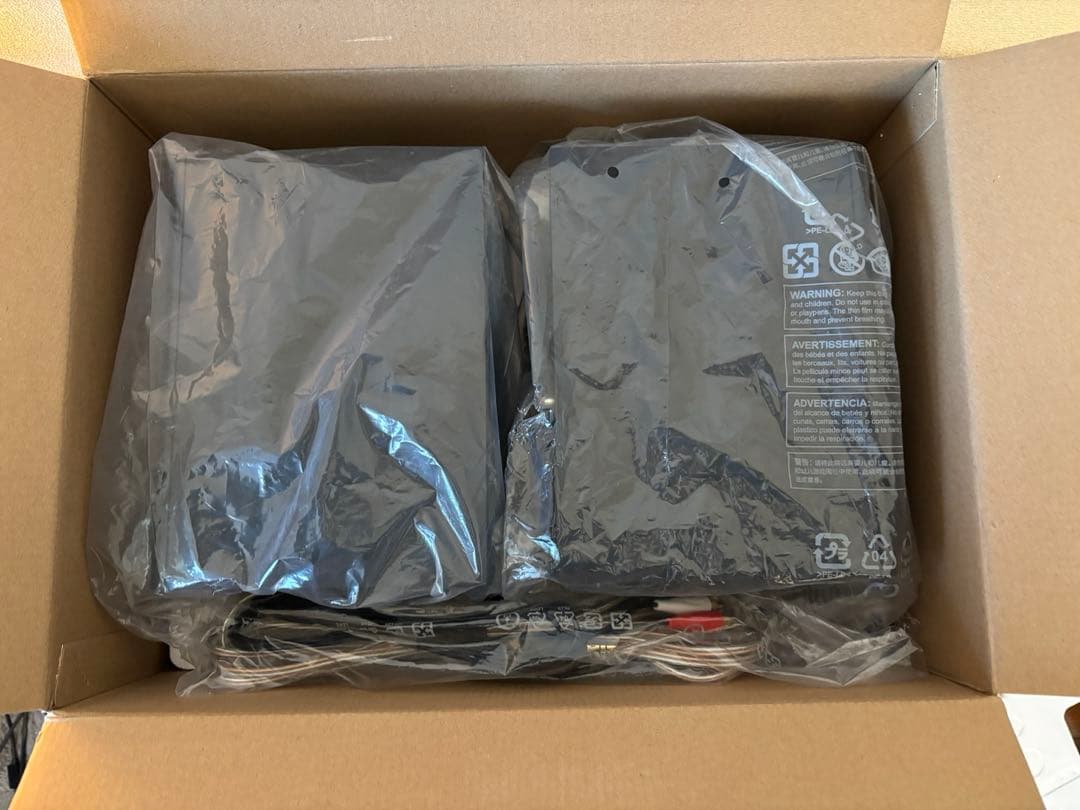 EDIFIER MR4 スピーカー ブラック