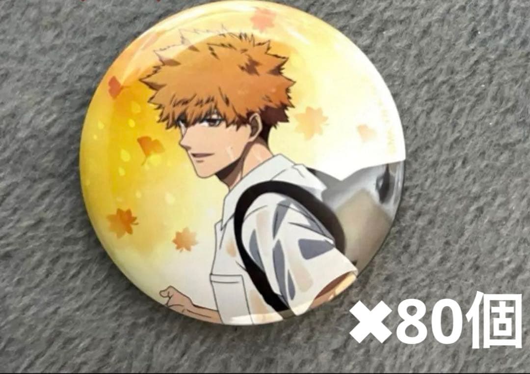 ブルーロック 秋雨 トレーディング缶バッジ vol.1 國神 錬介80個