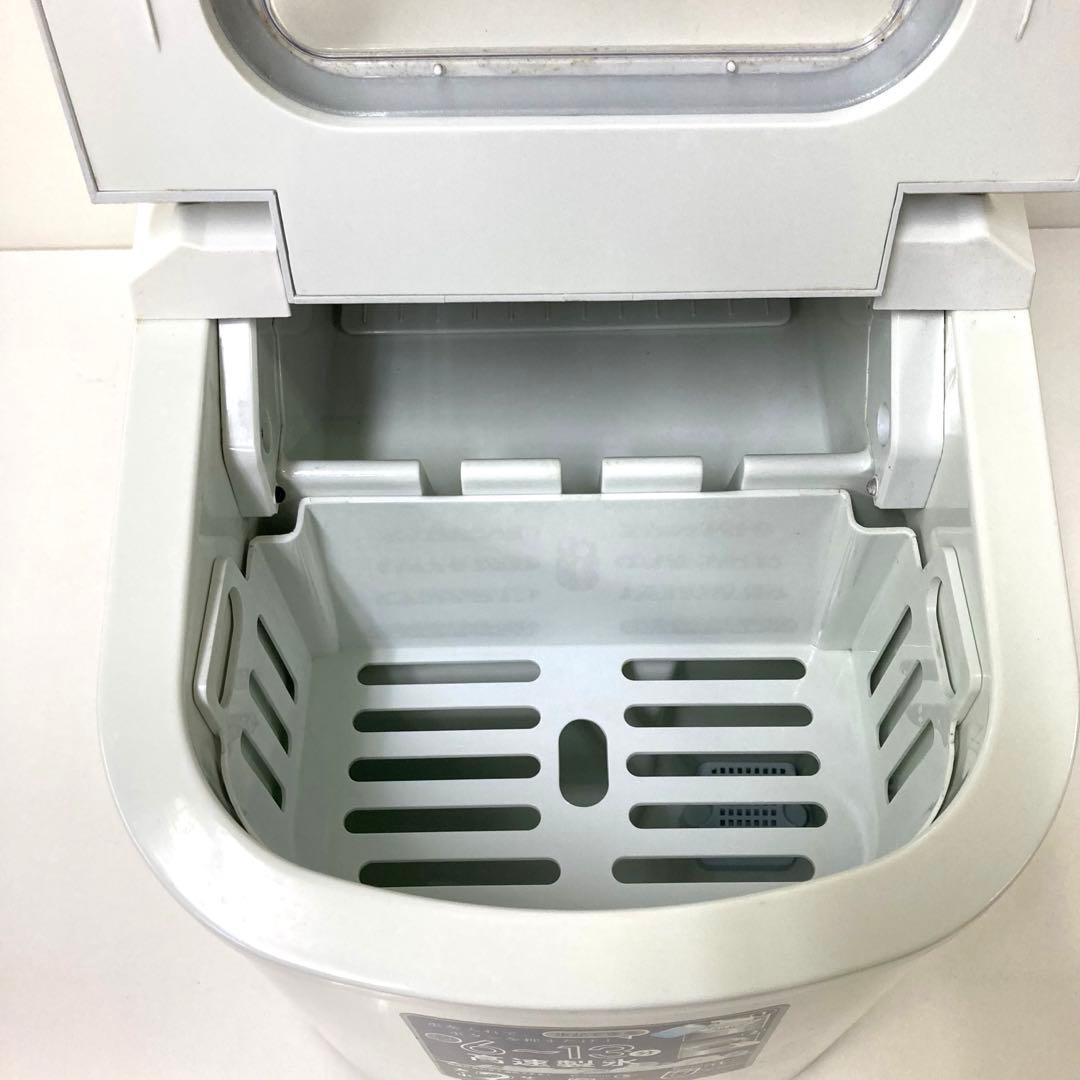 2982-F VERSOS ベルソス 高速製氷機 VS-ICE02 ホワイト