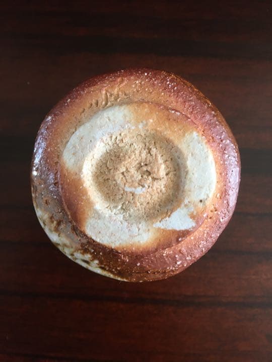 ぐい呑　信楽焼　皆川隆