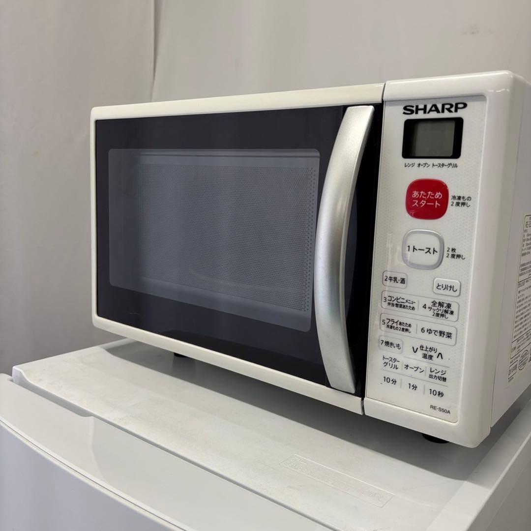 963⭕️冷蔵庫　洗濯機　電子レンジ　一人暮らし　単身セット　安い　設置無料