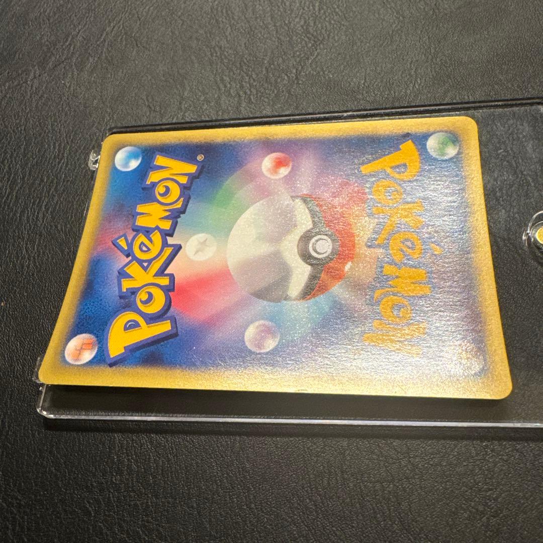 カリンのブラッキー ★ ポケモンカード★VS 091/141 星型ホロ