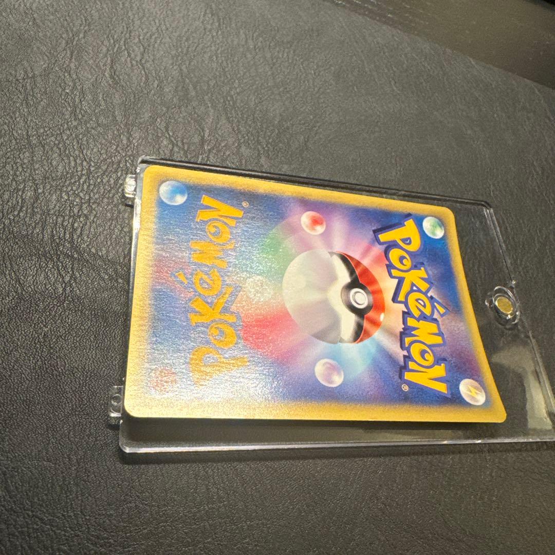 カリンのブラッキー ★ ポケモンカード★VS 091/141 星型ホロ