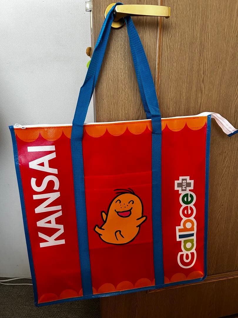 Calbee やめとまかるた＊お土産用大容量バッグ