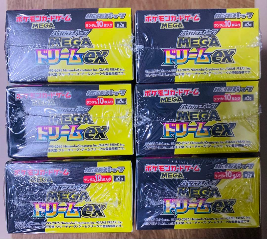 ポケモン ハイクラス MEGAドリームex 新品未開封 6boxシュリンク付