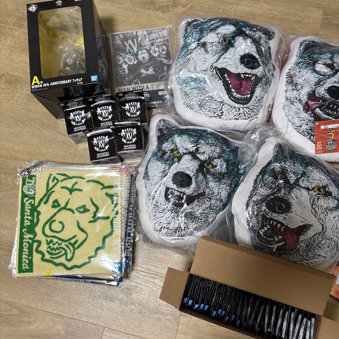 【新品】MAN WITH A MISSION 1番くじ