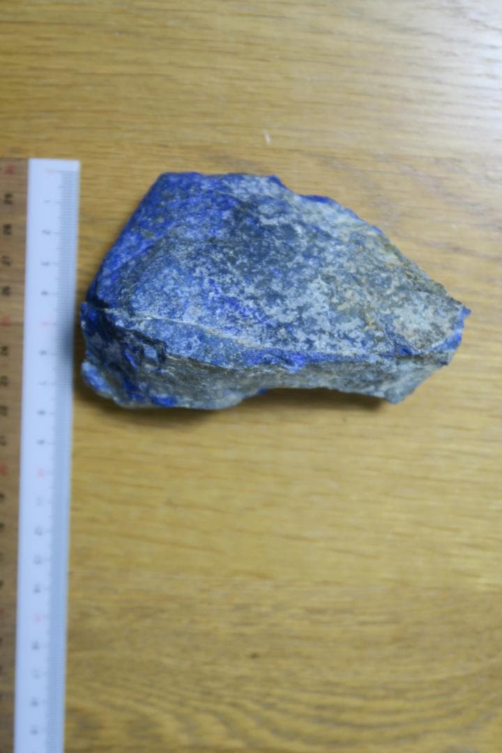 ラピスラズリ