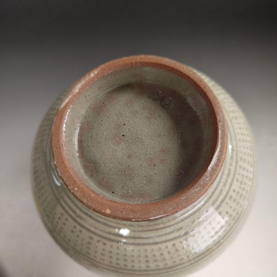 ウ294 水指『福森比路志』『三島芋頭水指　共箱』茶道具