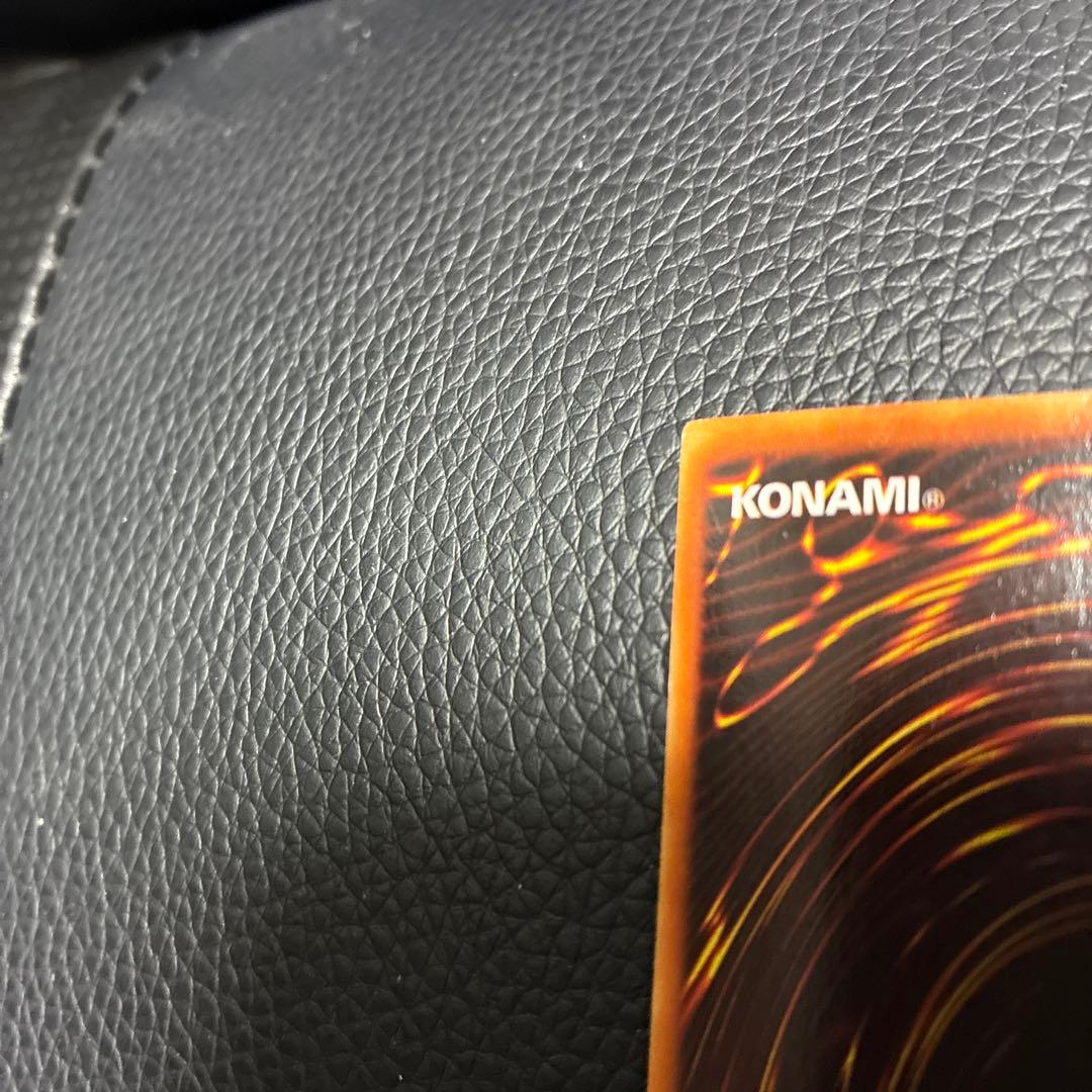 ブルーアイズホワイトドラゴン　2期　8963119