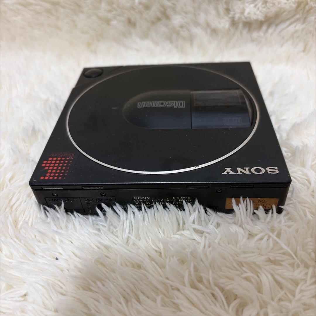 SONY D-50MK ll コンパクト D-50MK2 ディスクマン