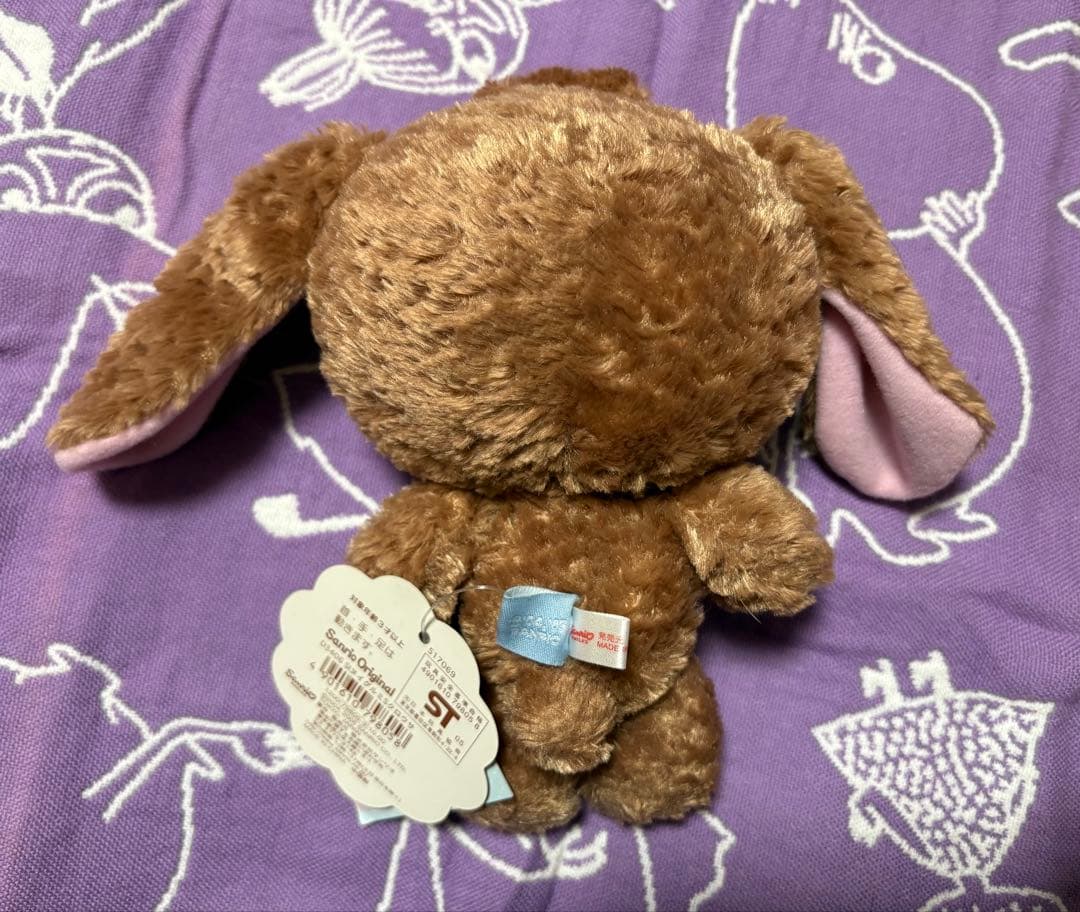 シュガーバニーズ　くろうさ　ぬいぐるみ