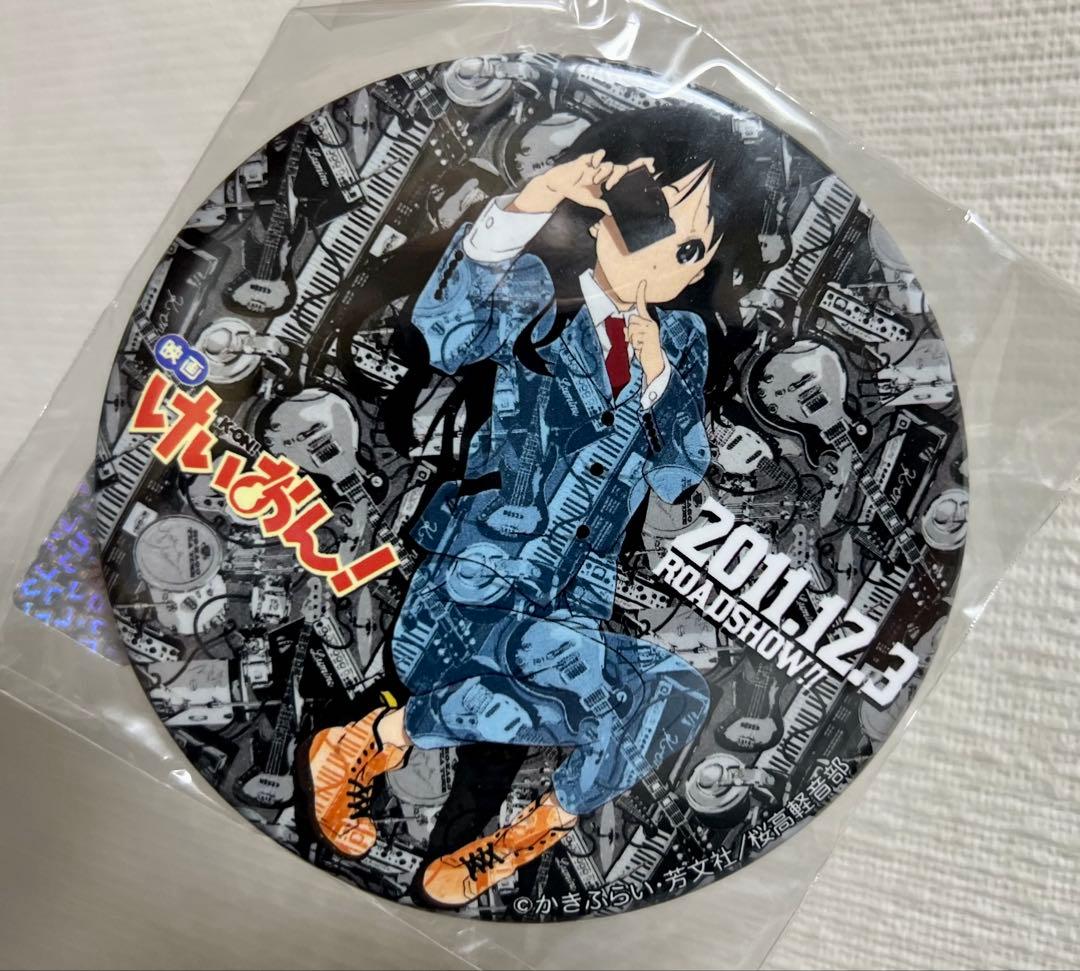 【レア】けいおん！ ルミネマン渋谷 コラボ限定 秋山 澪 缶バッジ