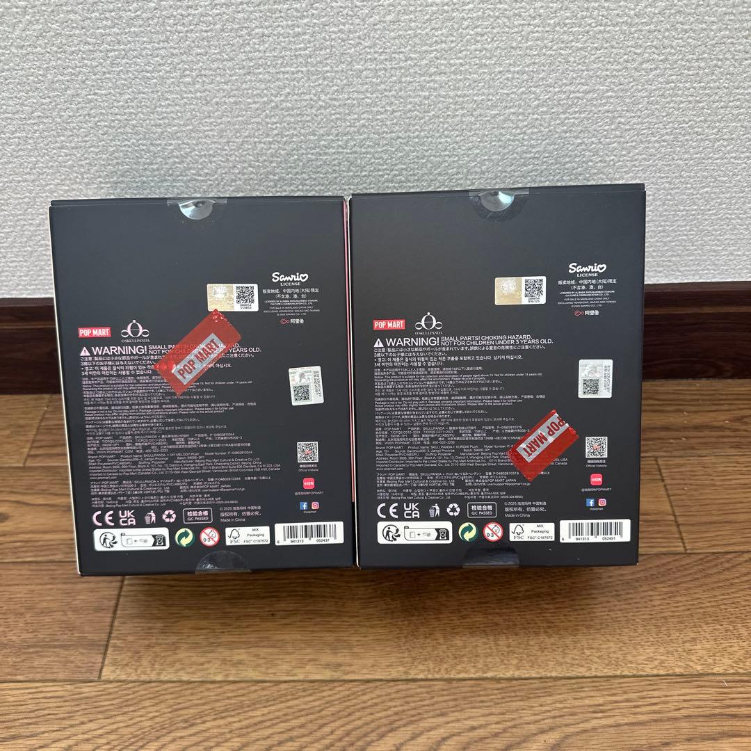 SKULLPANDA クロミ マイメロ メロクロ コラボ セット スカルパンダ