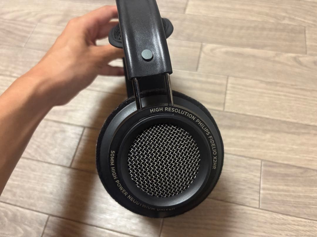 PHILIPS Fidelio X2HR ヘッドフォン