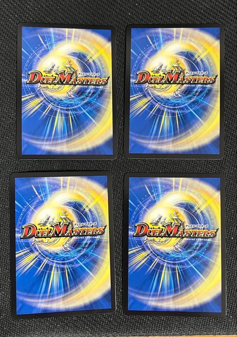 アビスベル=ジャシン帝 プロモ4枚セット