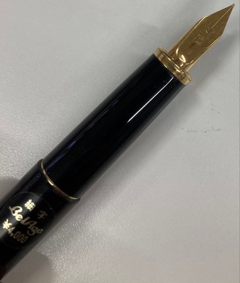 PLATINUM BelAge SHEAFFER Targa 14金 万年筆