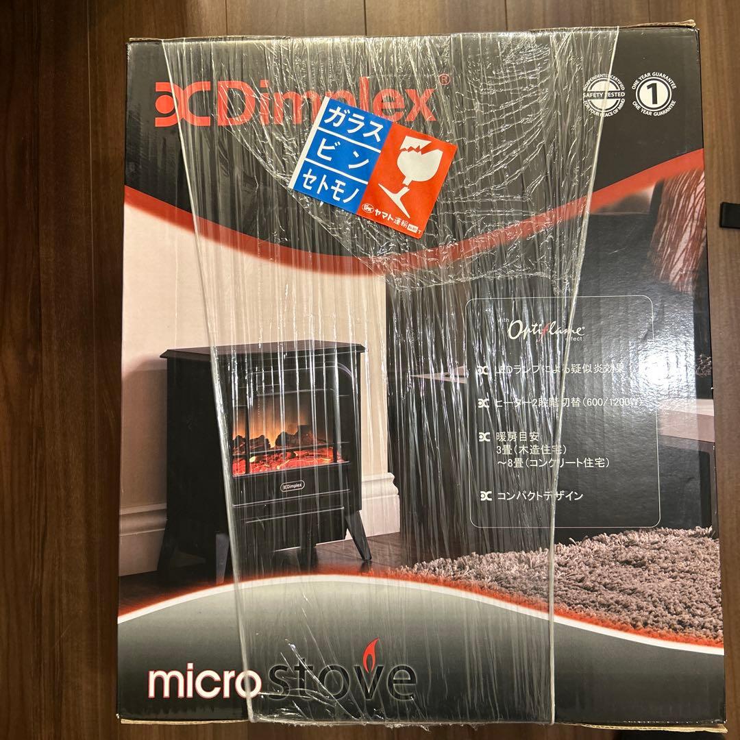 【新品未使用】MCS12J 【3~8畳用】 ストーブ 電気暖炉　ディンプレックス