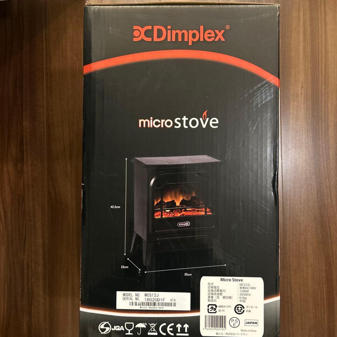 【新品未使用】MCS12J 【3~8畳用】 ストーブ 電気暖炉　ディンプレックス