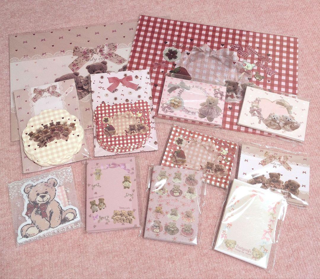 【新品未開封】ARomantic✖Tastycafe 紙ものコンプリートセット