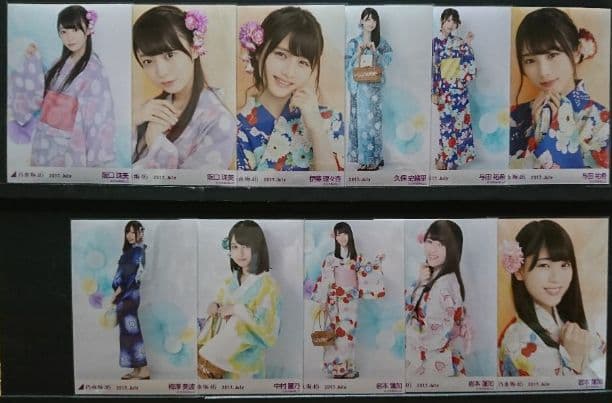 乃木坂46 3期生 生写真 2017 浴衣 通常種
2017 浴衣 各種