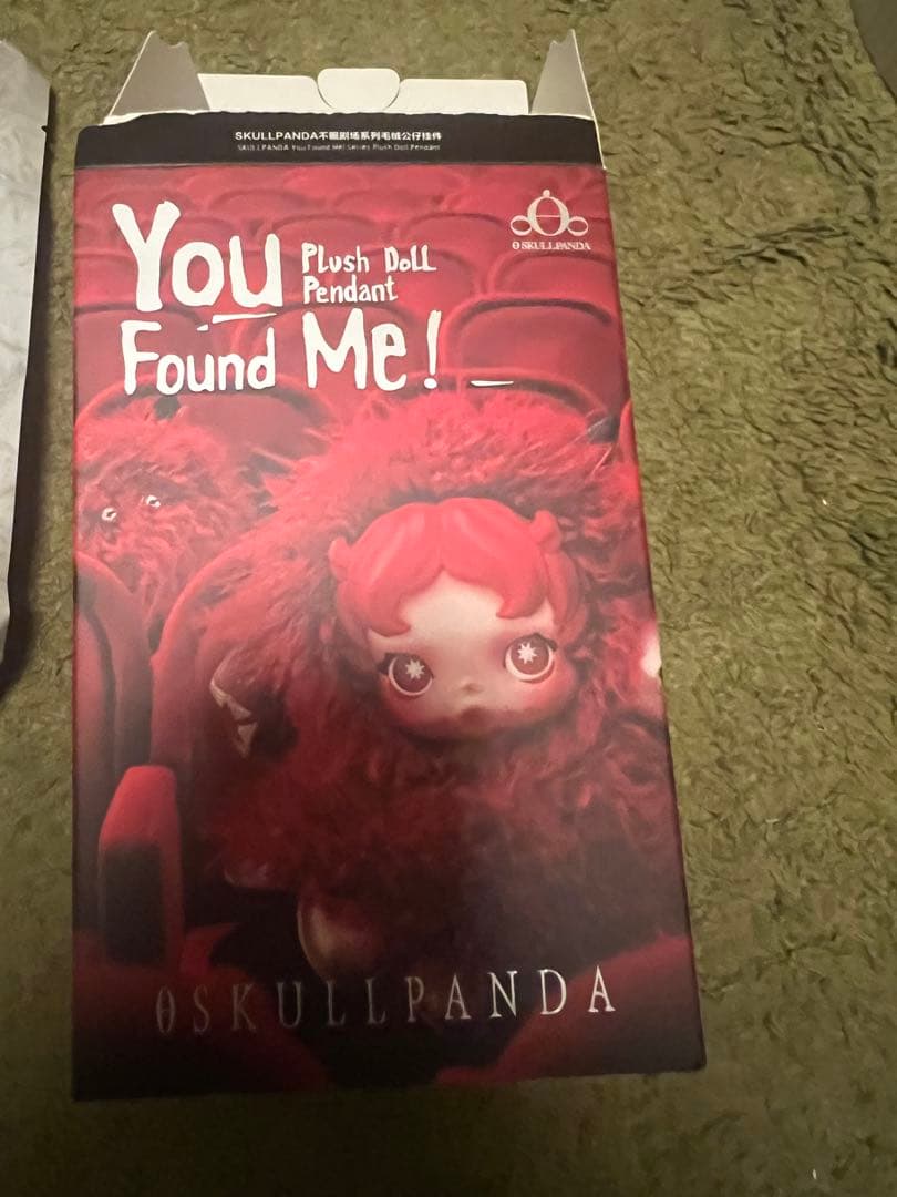 スカルパンダ ユー ファウンド ミー！バディ ドギー（シークレット）