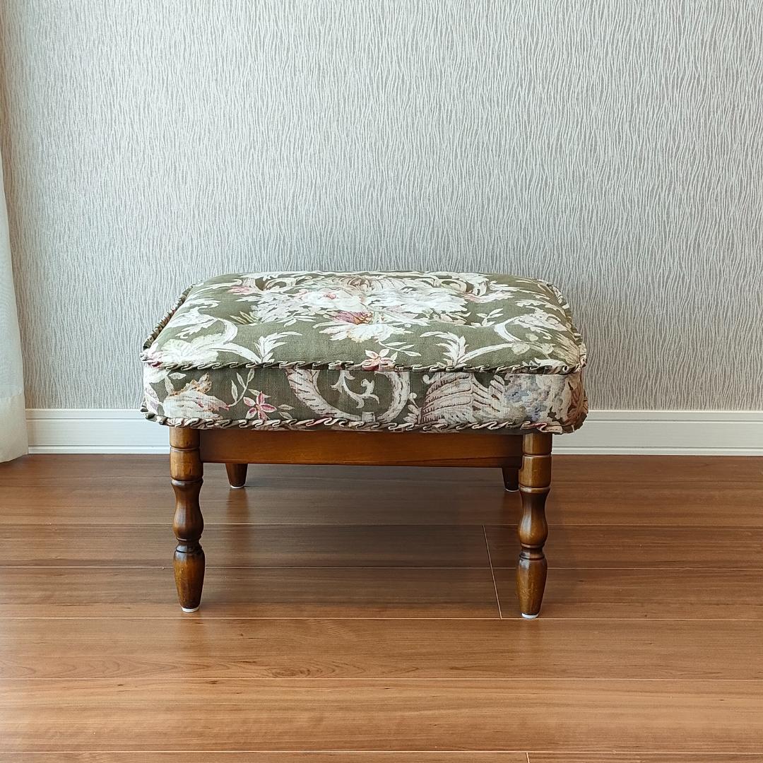 カリモク　オットマン　コロニアル　フリージアグリーン　スツール