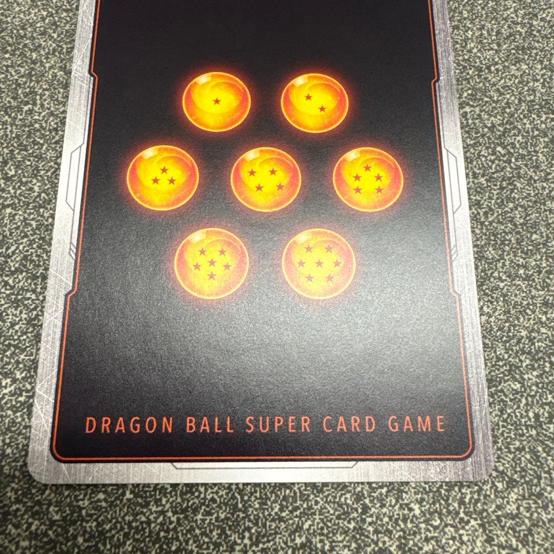 フュージョンワールド ゴテンクス SB02-022 SR パラレル